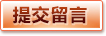 乐鱼（中国）官方网站 - leyu品牌旗舰官网
