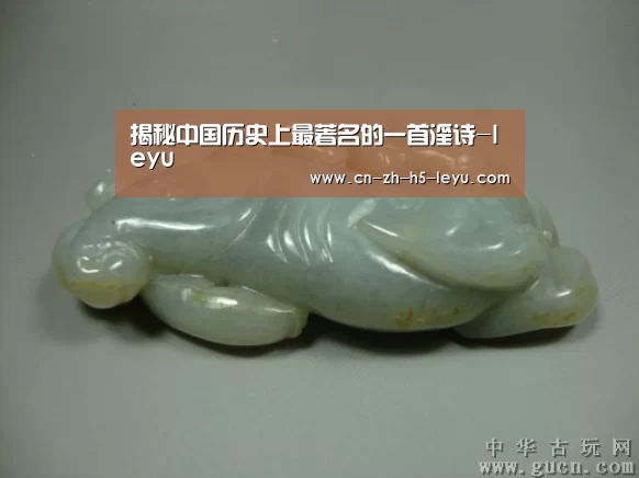乐鱼体育