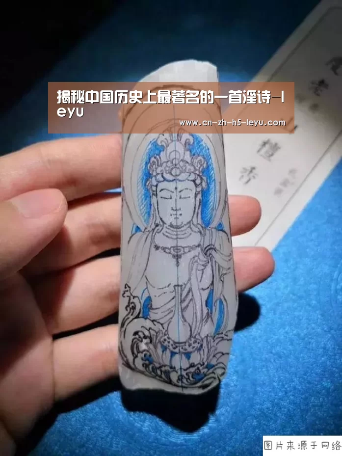 乐鱼